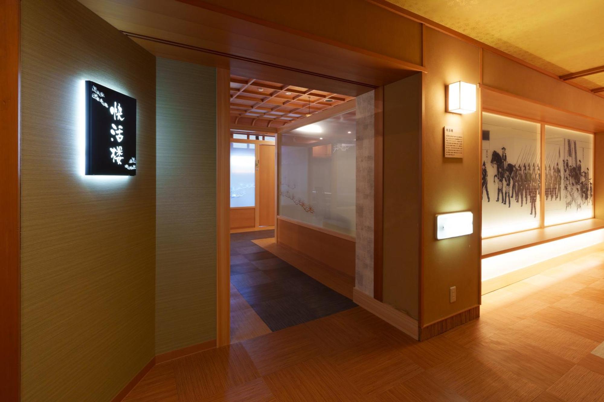 Matsudaya Hotel Yamaguchi Exterior photo